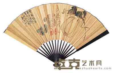 陆恢 水果 成扇 